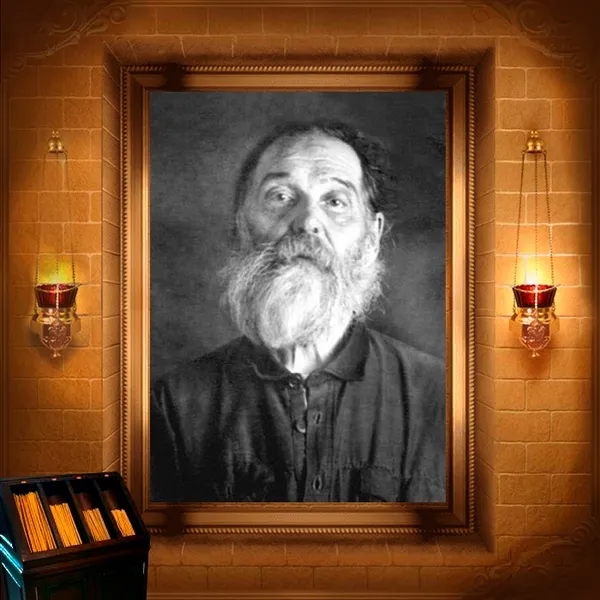 Павло Понятський, пресвітер