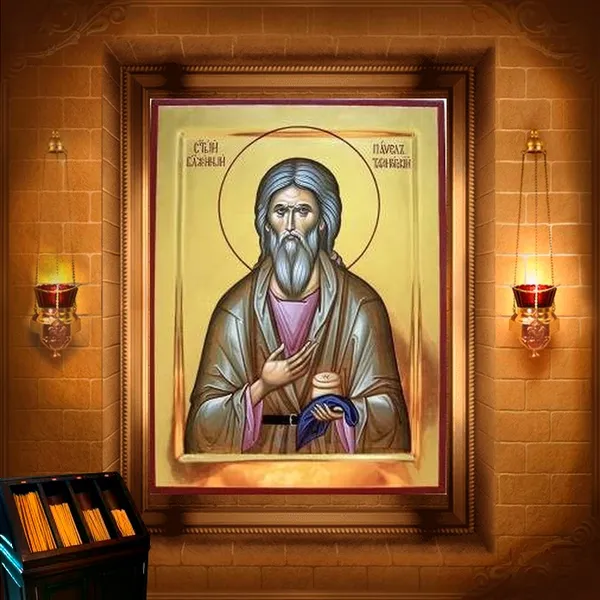 Павло Таганрозький