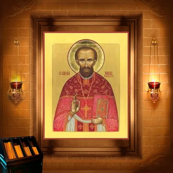 Павло Успенський, пресвітер