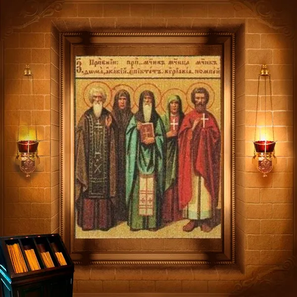 Перегрин, Лукіан, Помпей, Ісихій, Папій, Саторнин і Герман