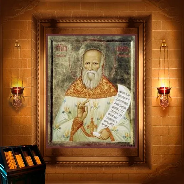 Петро Чельцов, пресвітер