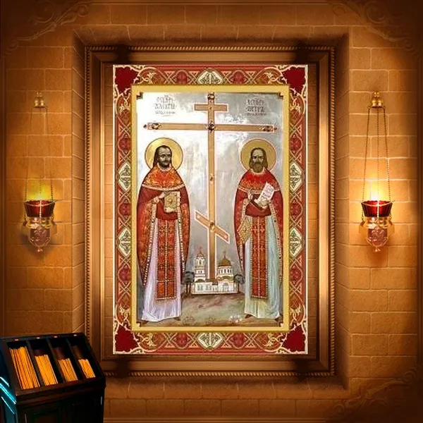 Петро Дияконов, пресвітер