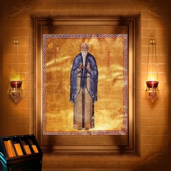 Петро Галатійський, Антиохійський, Мовчальник