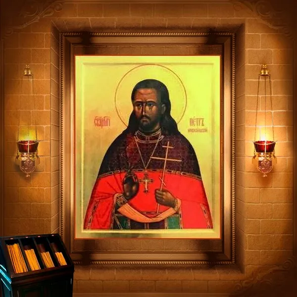 Петро Новосельський, пресвітер