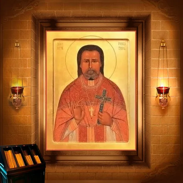 Петро Никотін, пресвітер