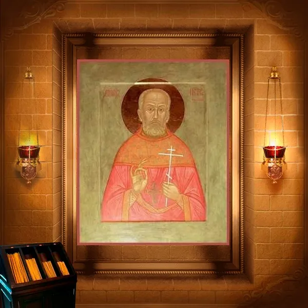 Петро Павлушков, пресвітер