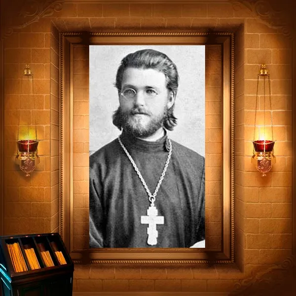Петро Рождєствін, пресвітер