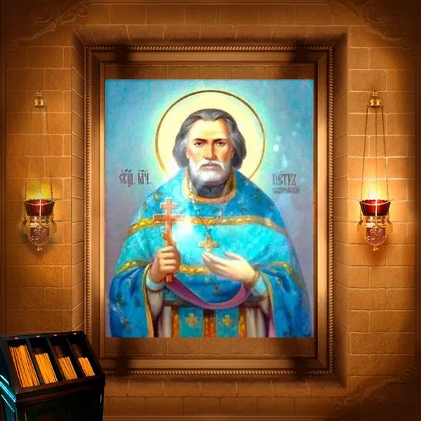 Петро Сахаровський, пресвітер