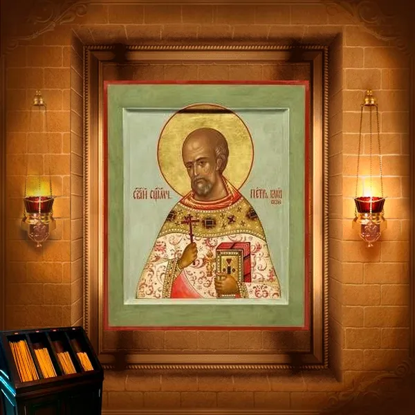 Петро Соколов, пресвітер