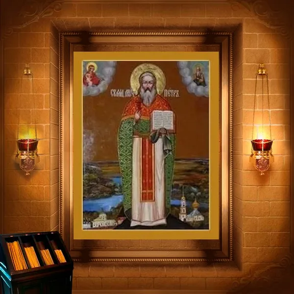 Петро Успенський, пресвітер