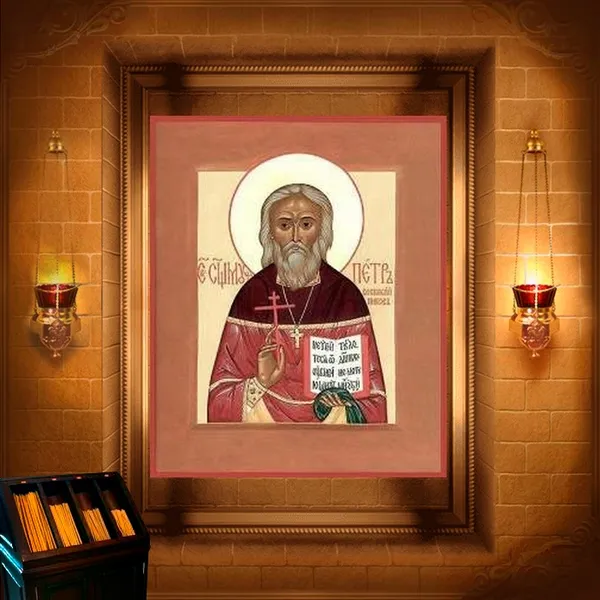 Петро Воскобійников, пресвітер