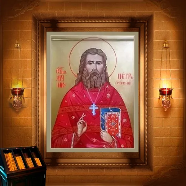 Петро Вяткін, пресвітер