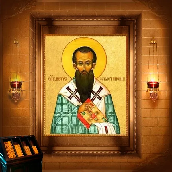 Петро, єпископ Севастійський