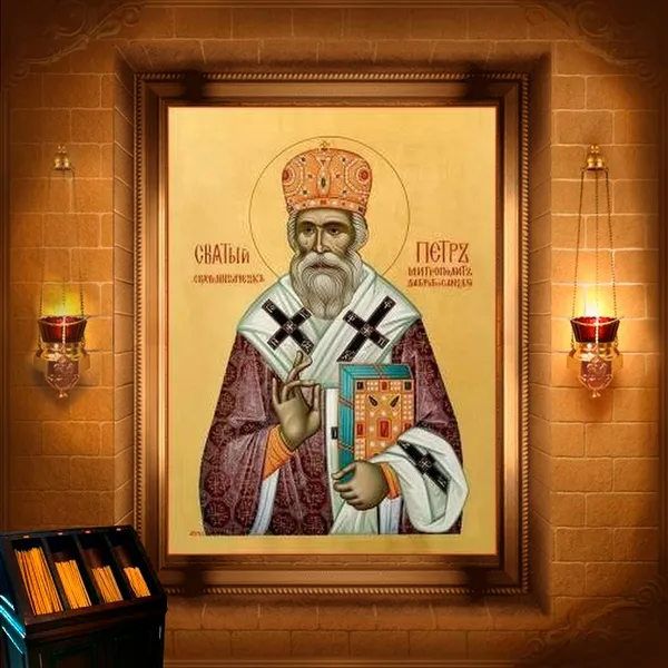 Петро (Зимонич) Дабро-Боснійський, митрополит