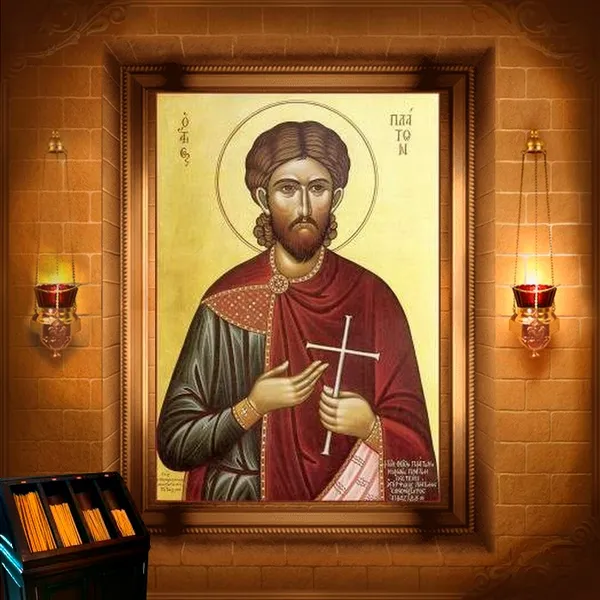 Платон Анкирський