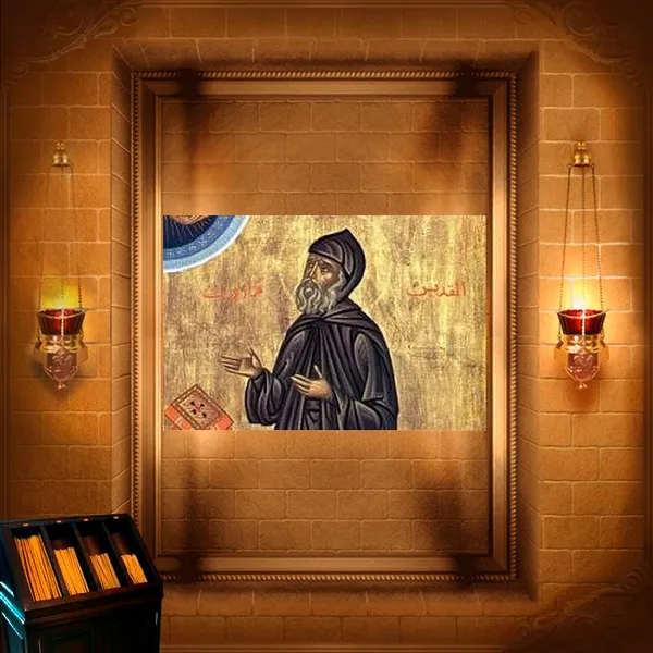 Поплій Сирійський
