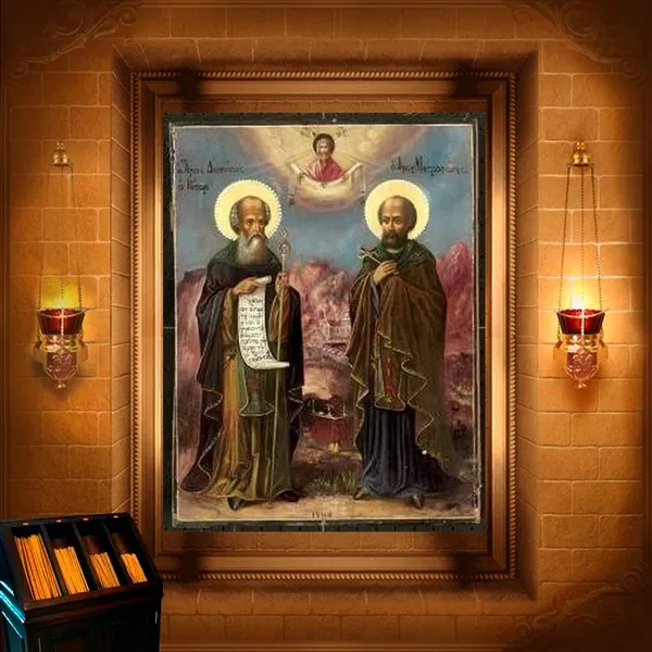 Преподобні Діонісій Ритор і Митрофан