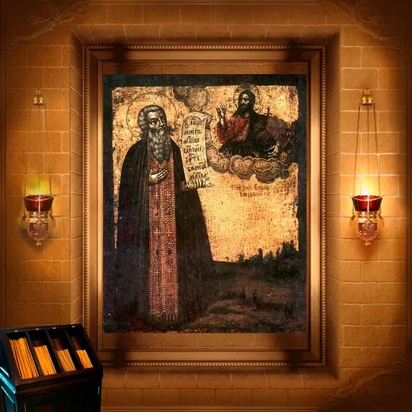 Євфимій