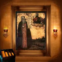 Євфимій