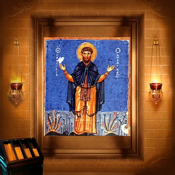 Григорій