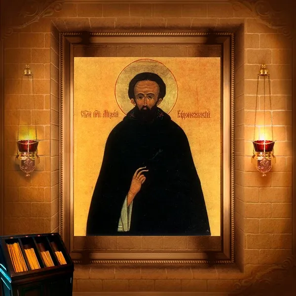 Міхей