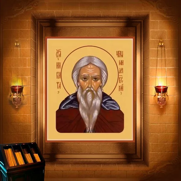Преподобний Микита Сповідник, ігумен обителі Мідікійської