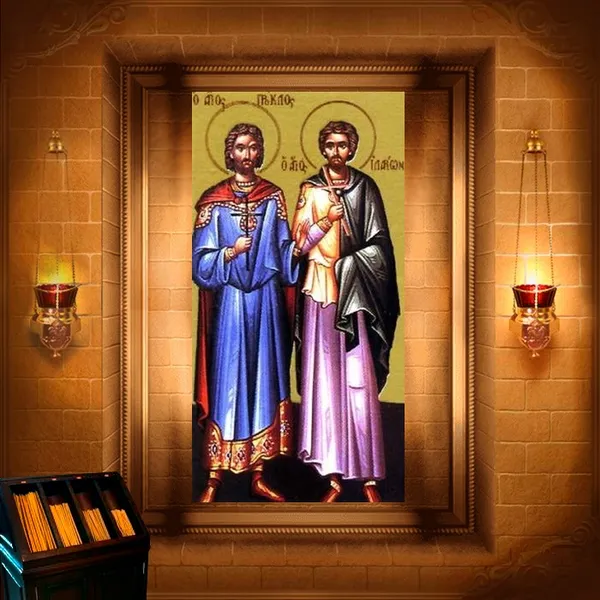 Прокл і Іларій Калиптські