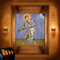 Авакум