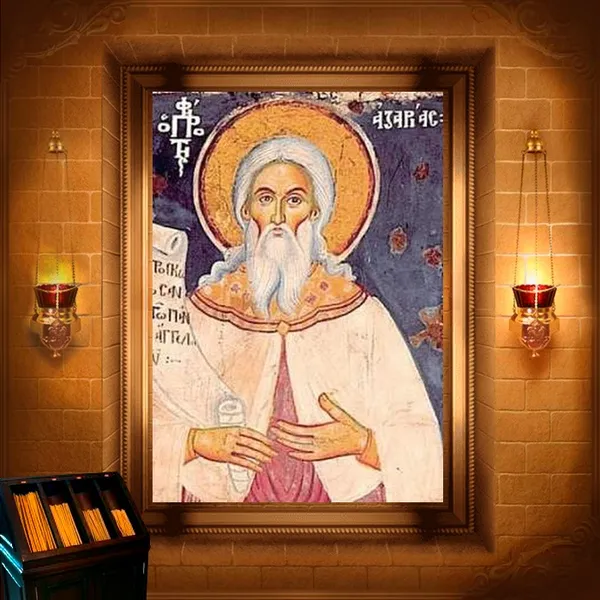 Пророк Азарія