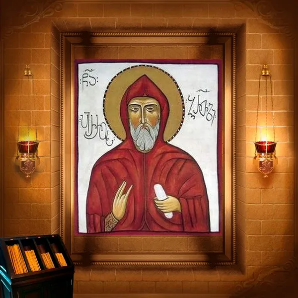 Пир Бретський