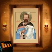 Роман Медведь, пресвітер