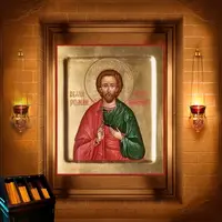 Роман, Яків, Філофей, Іперихій, Авів, Юліан і Паригорій