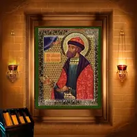 Ростислав (в Хрещенні Михаїл) Мстиславич Київський, Смоленський