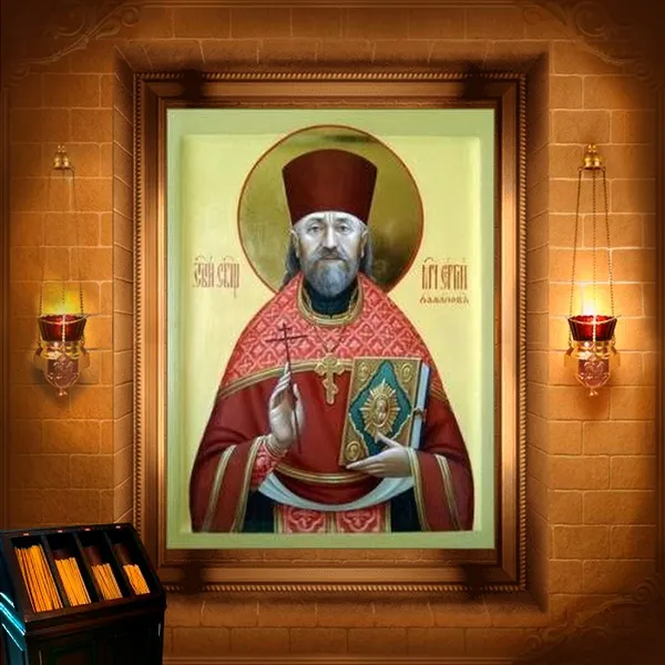 Сергій Бажанов, пресвітер
