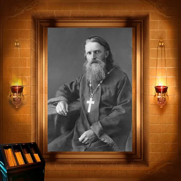 Сергій Дрездненський (Скворцов), пресвітер