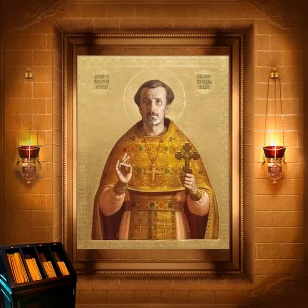 Сергій Гусев, пресвітер