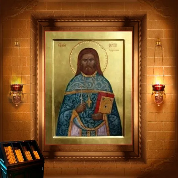 Сергій Кудрявцев, пресвітер