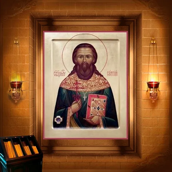 Сергій Стрельников, пресвітер