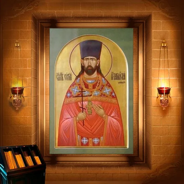 Сергій Увицький, пресвітер