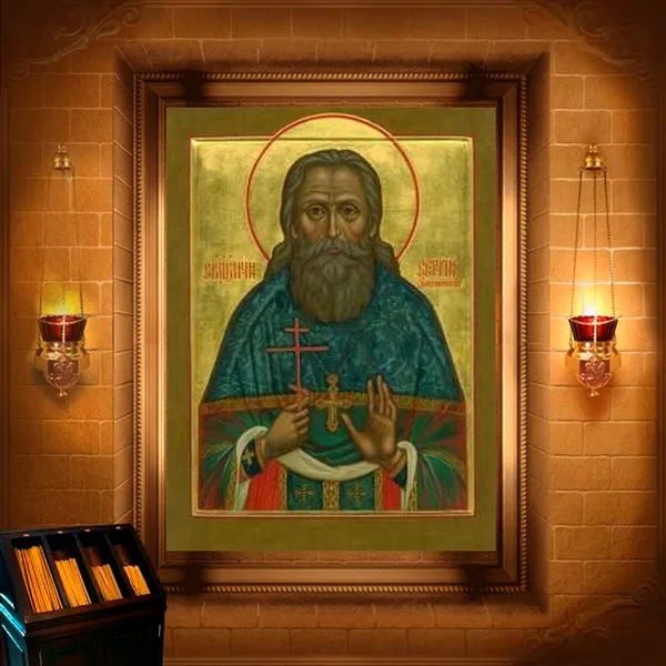 Сергій Знаменський, пресвітер
