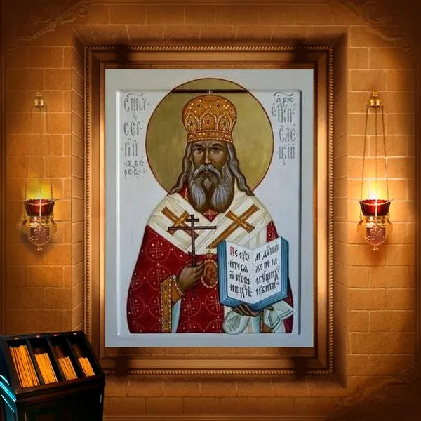 Сергій (Зверєв) Єлецький, Мелітопольский, архієпископ