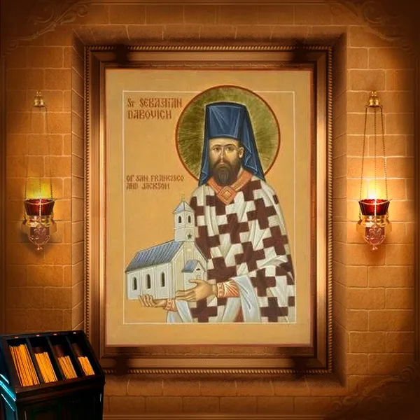 Севастіан Джексонський, архімандрит