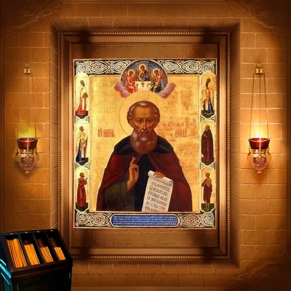Севастіан Сохотський, Пошехонський