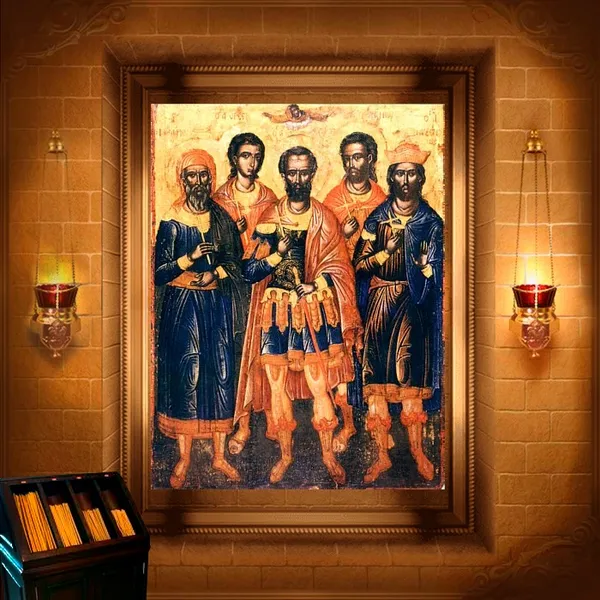 Мардарій