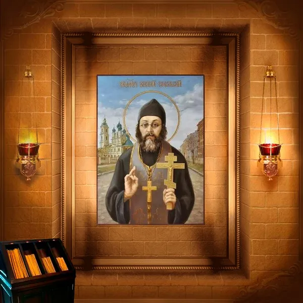 Василій Сокольський, пресвітер