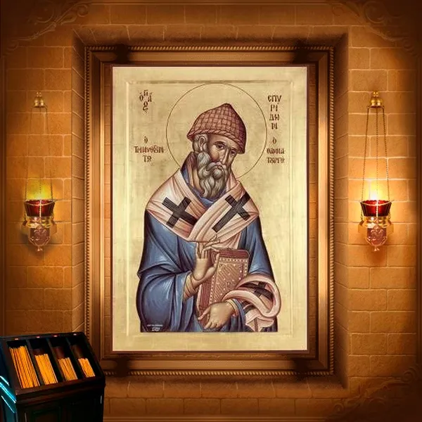 Спиридон, єпископ Триміфунтський