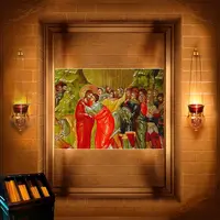 Страсна середа