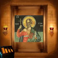 Стратонік