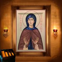 Єфросинія