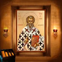 Св. Іларіон, єпископ Меглінський